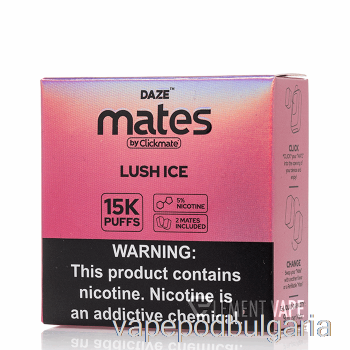 Vape Bulgaria 7 Daze Mate Pods Lush Ice